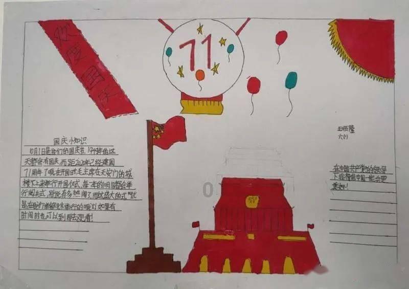 爱情需要理由吗？游戏画面