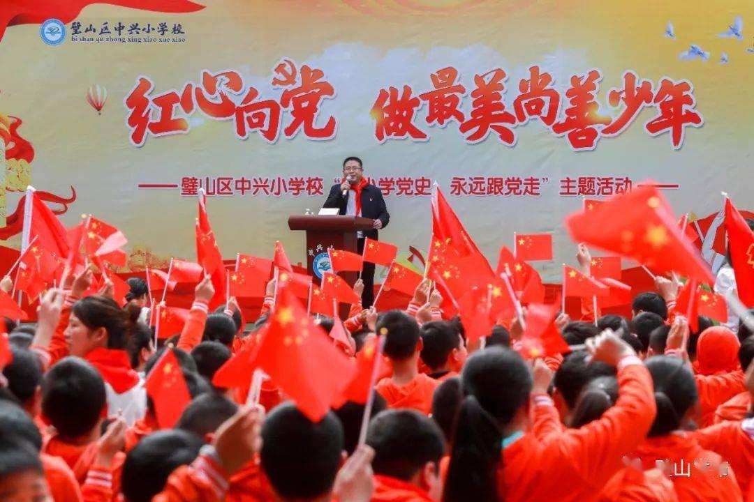 战场女武神4
